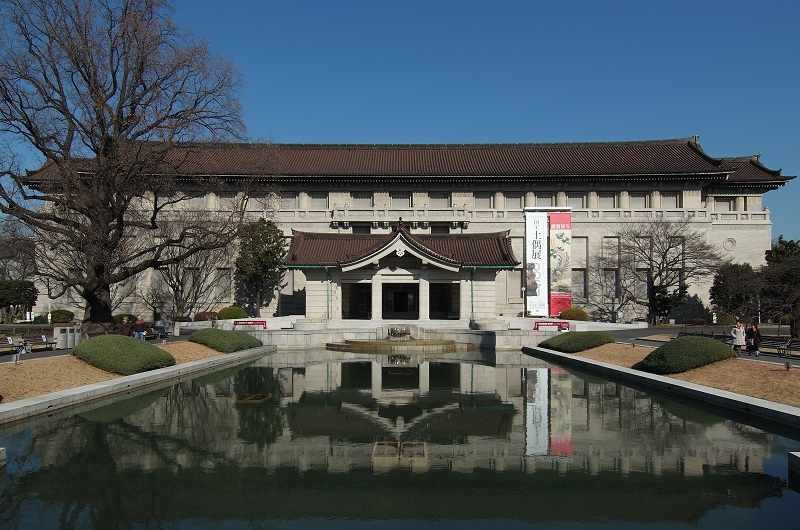 Nationaal Museum van Tokio - het grootste museum van Japan