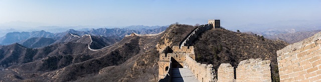 UNESCO Chinese Muur