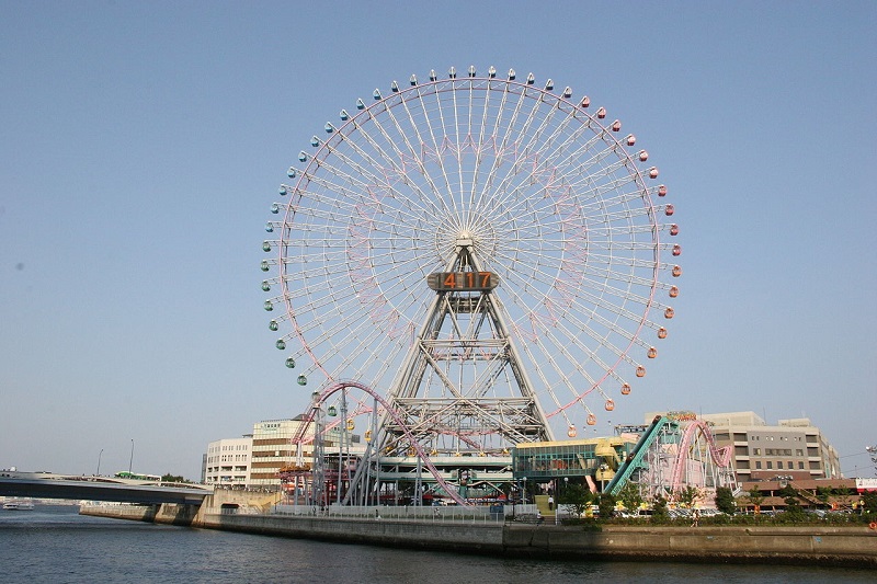 Cosmo Clock 21 - Yokohama
